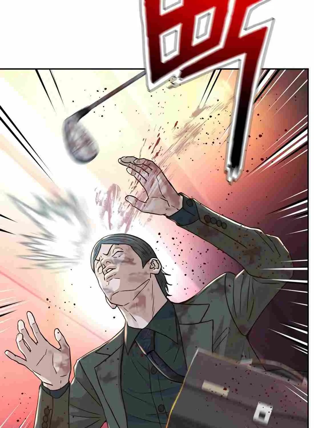Judge Lee Han Young Chapter 170 page 15 - 