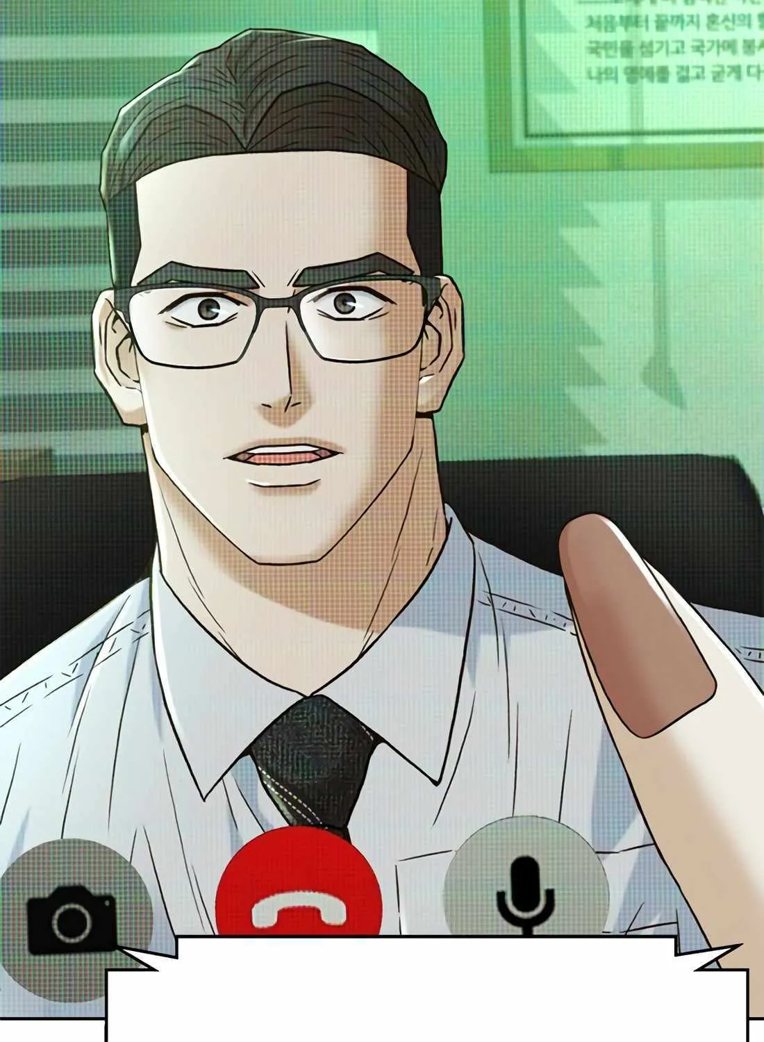 Judge Lee Han Young Chapter 170 page 154 - 