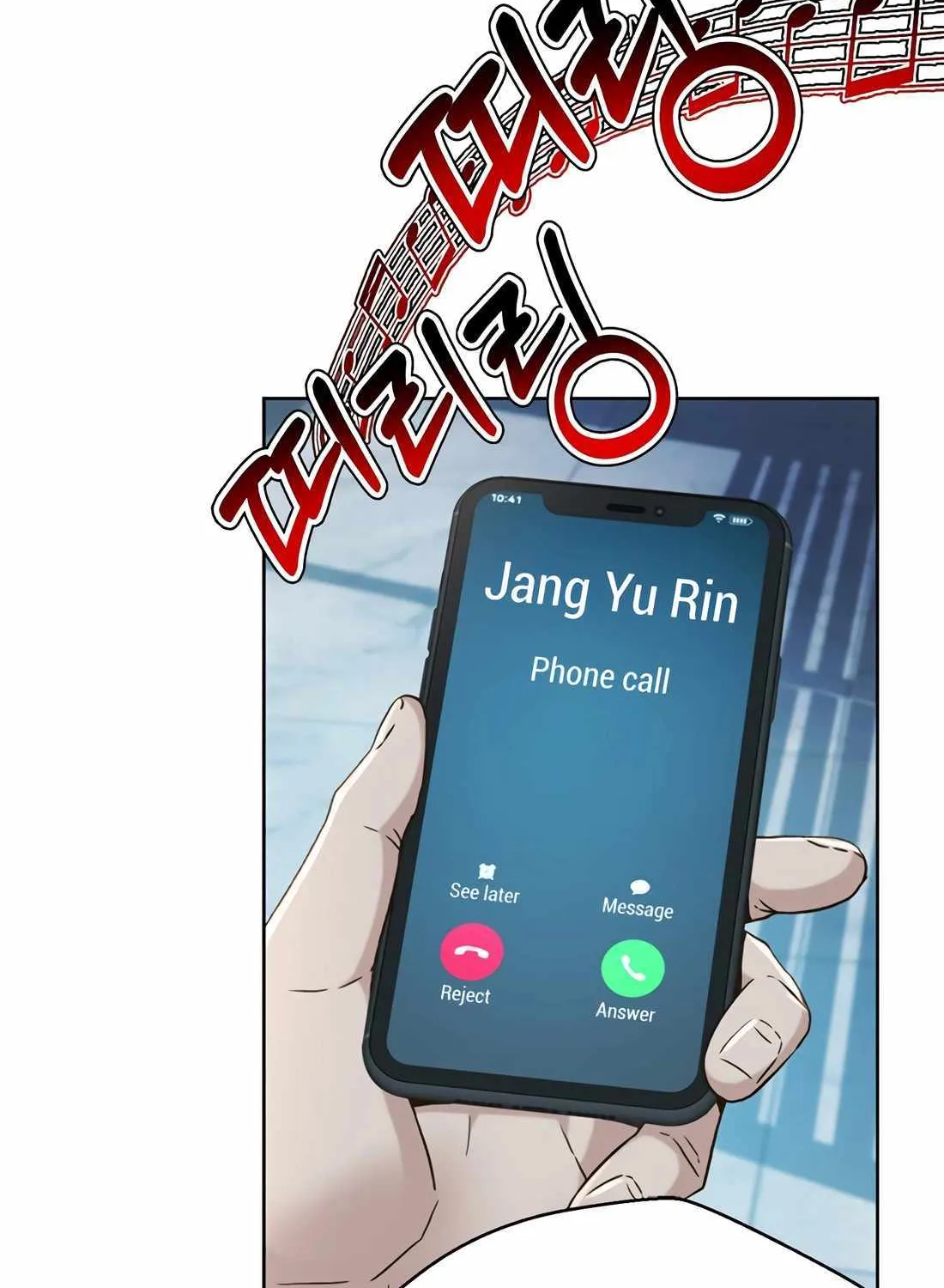 Judge Lee Han Young Chapter 170 page 26 - 