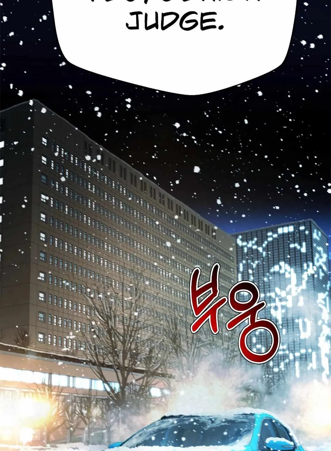 Judge Lee Han Young Chapter 170 page 52 - 
