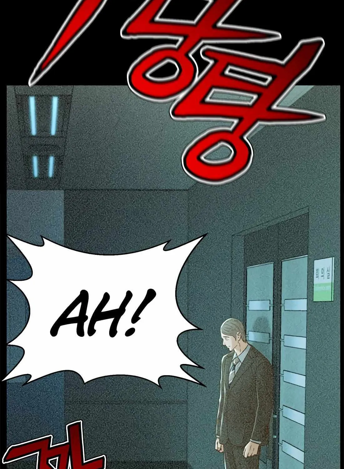 Judge Lee Han Young Chapter 170 page 78 - 