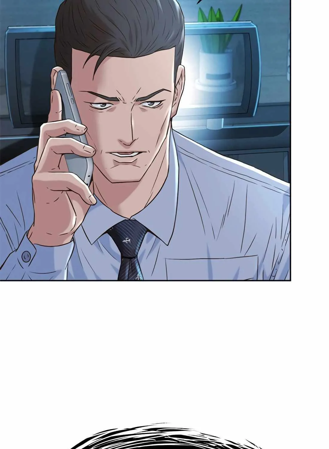 Judge Lee Han Young Chapter 170 page 88 - 