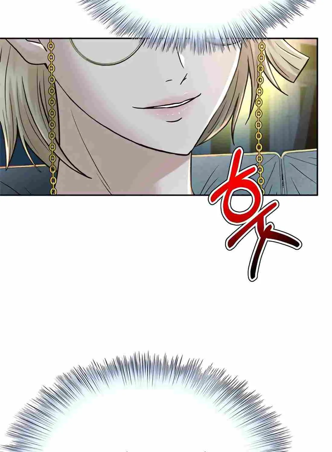 Judge Lee Han Young Chapter 170 page 95 - 