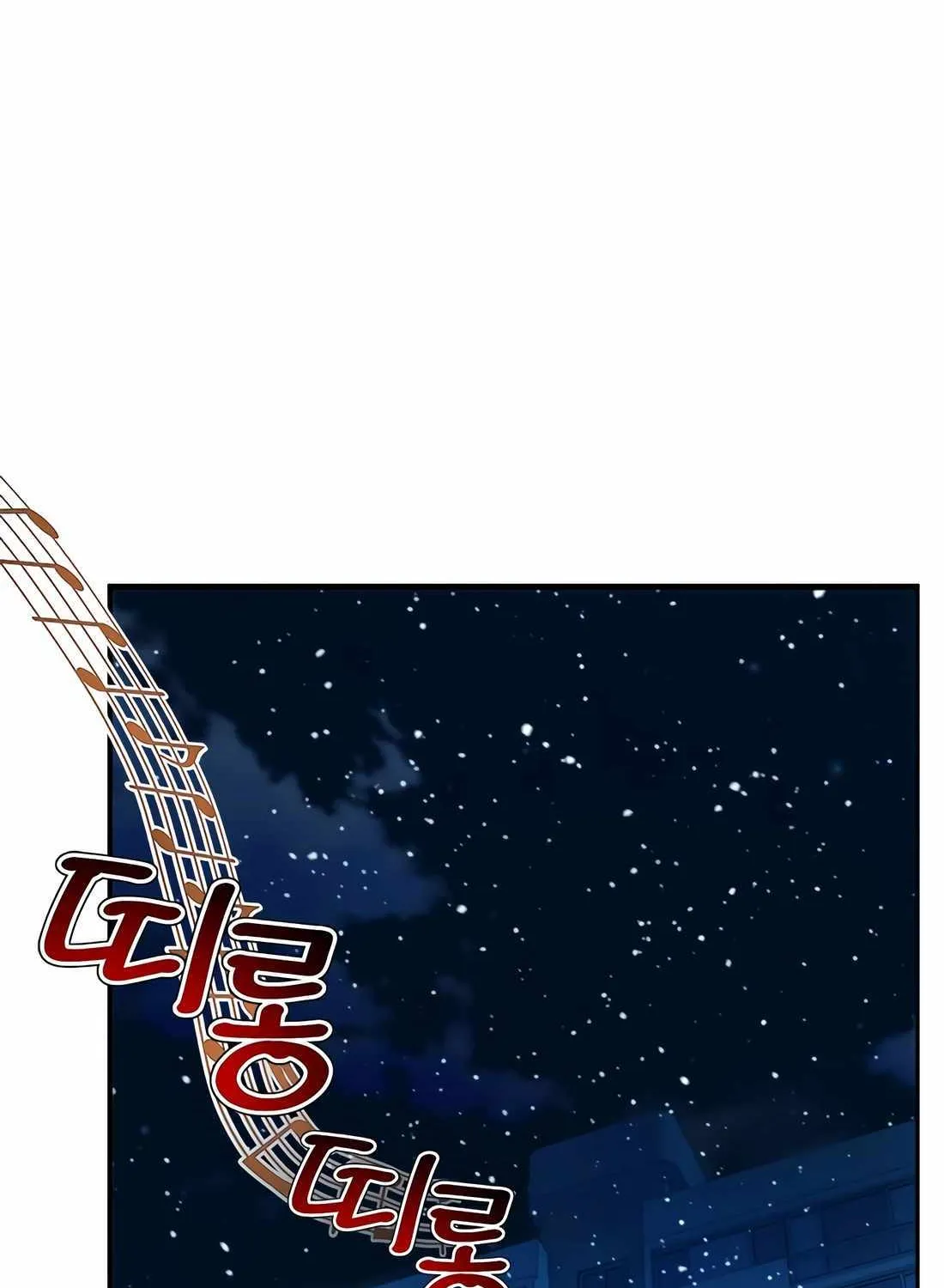Judge Lee Han Young Chapter 171 page 118 - 