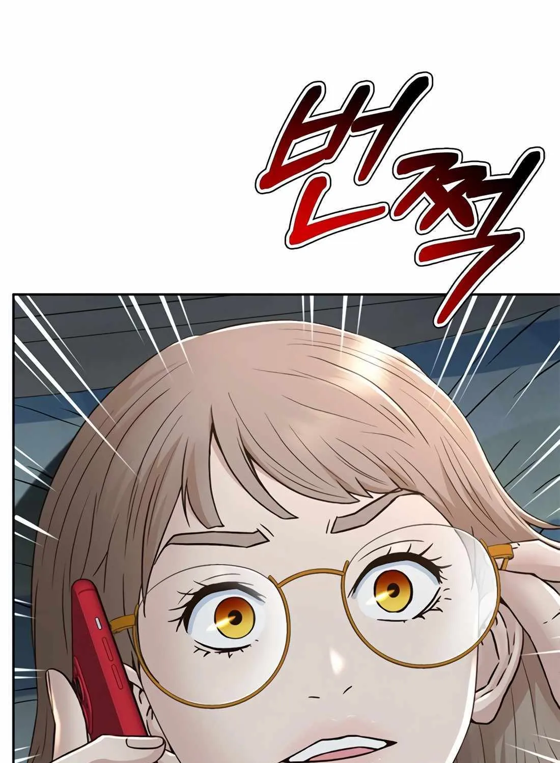 Judge Lee Han Young Chapter 171 page 124 - 