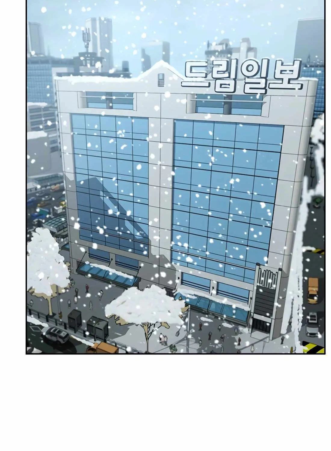 Judge Lee Han Young Chapter 171 page 127 - 