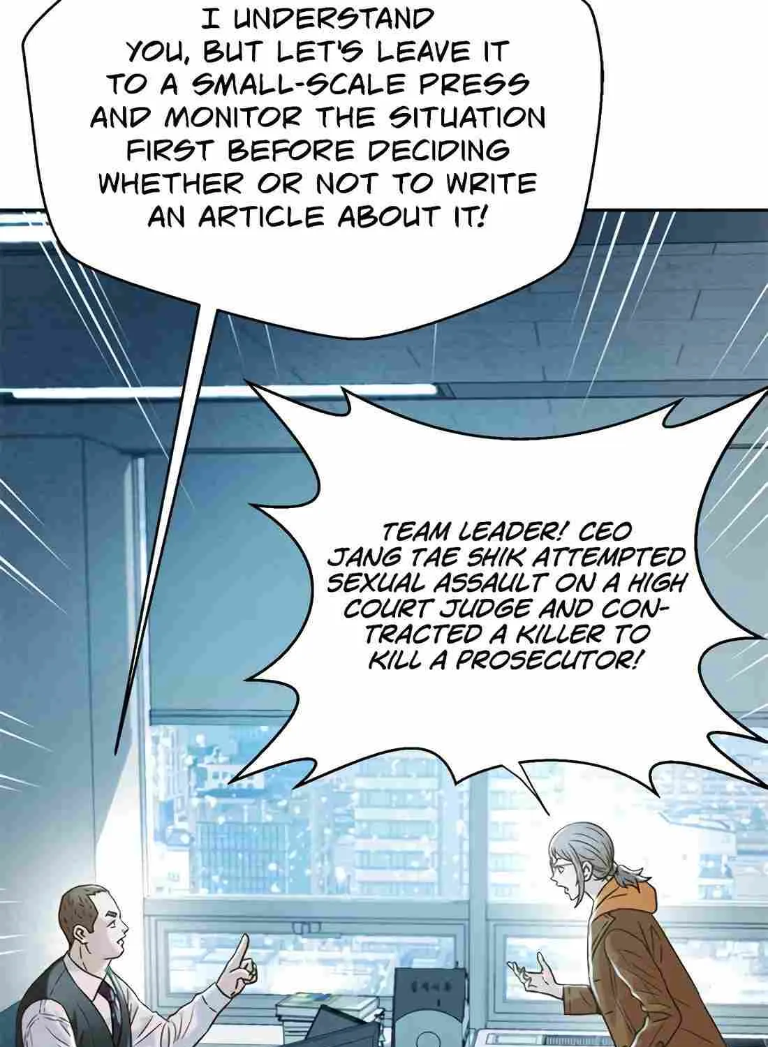 Judge Lee Han Young Chapter 171 page 133 - 