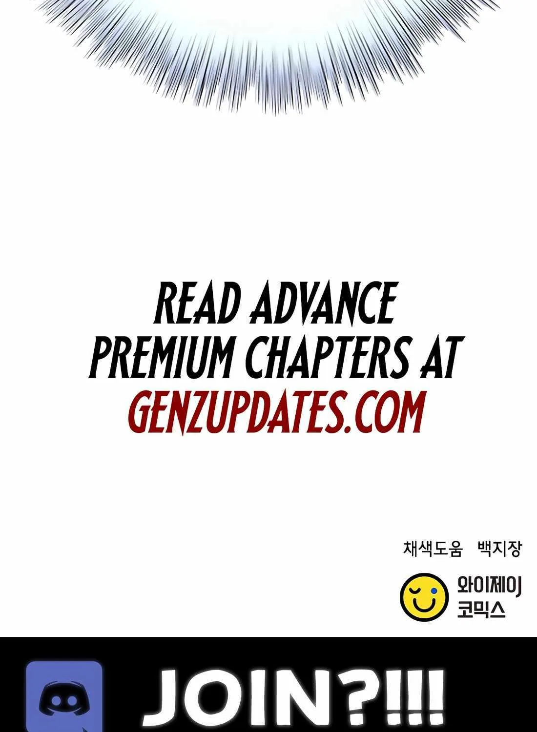 Judge Lee Han Young Chapter 171 page 172 - 