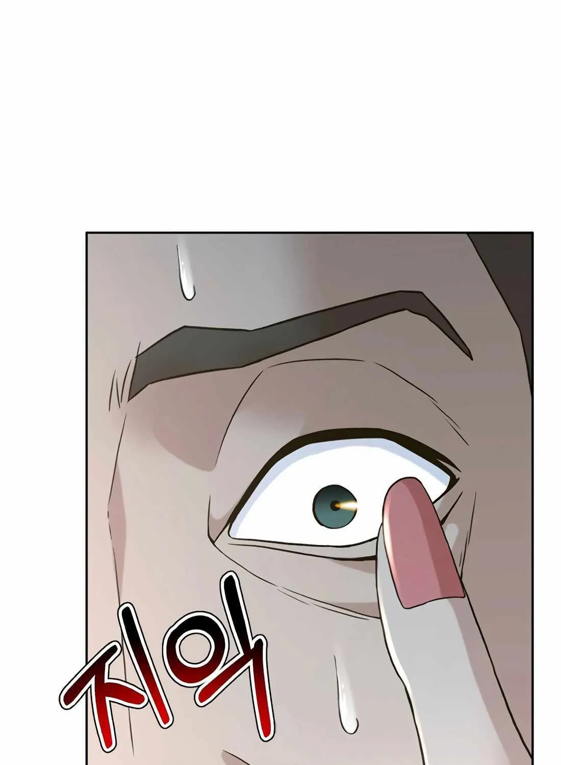Judge Lee Han Young Chapter 171 page 28 - 