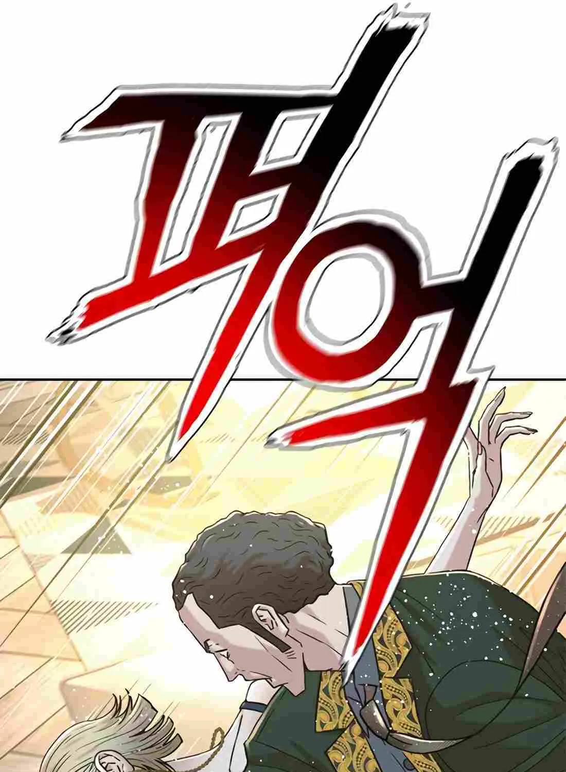 Judge Lee Han Young Chapter 171 page 30 - 