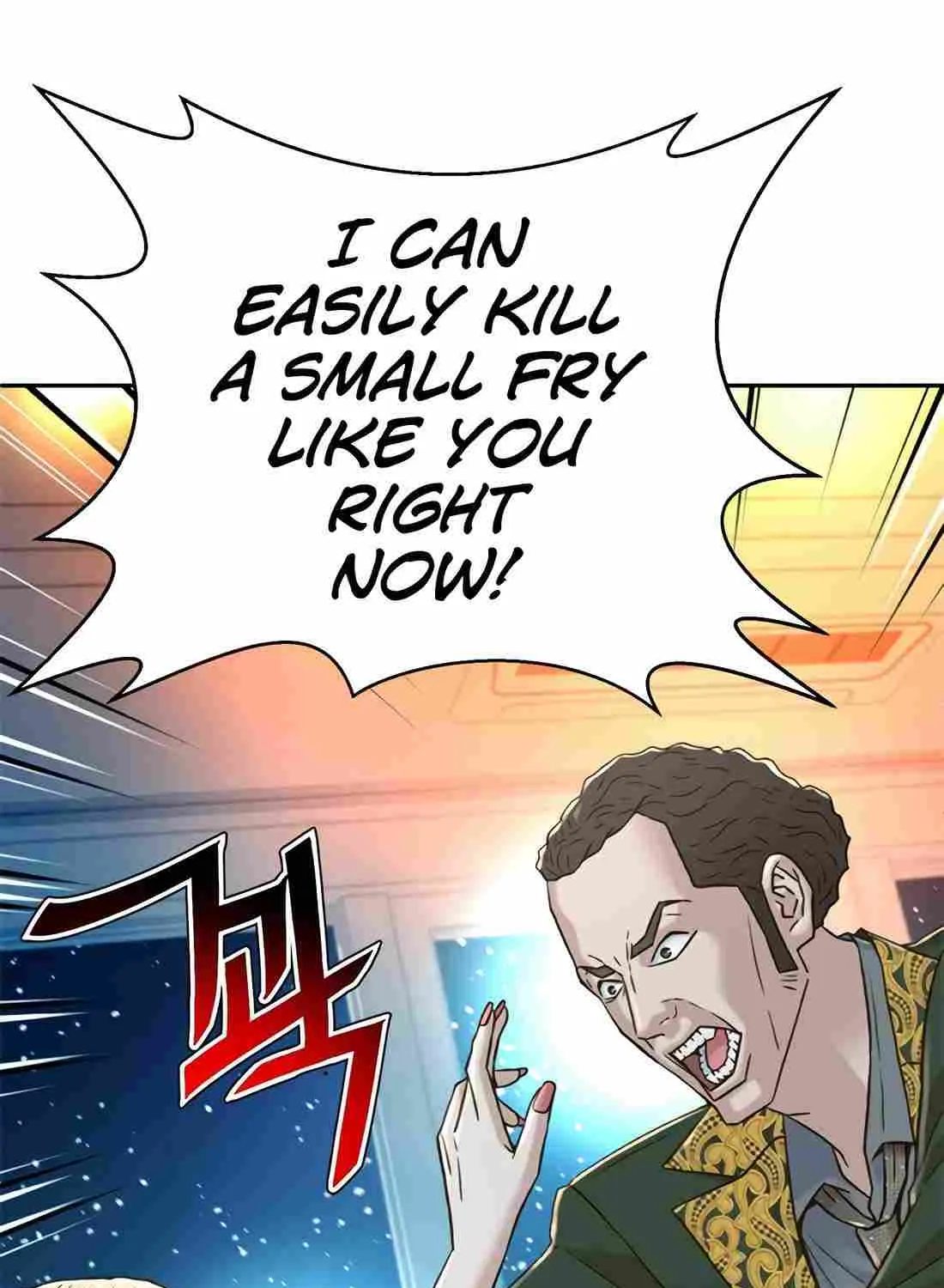 Judge Lee Han Young Chapter 171 page 32 - 