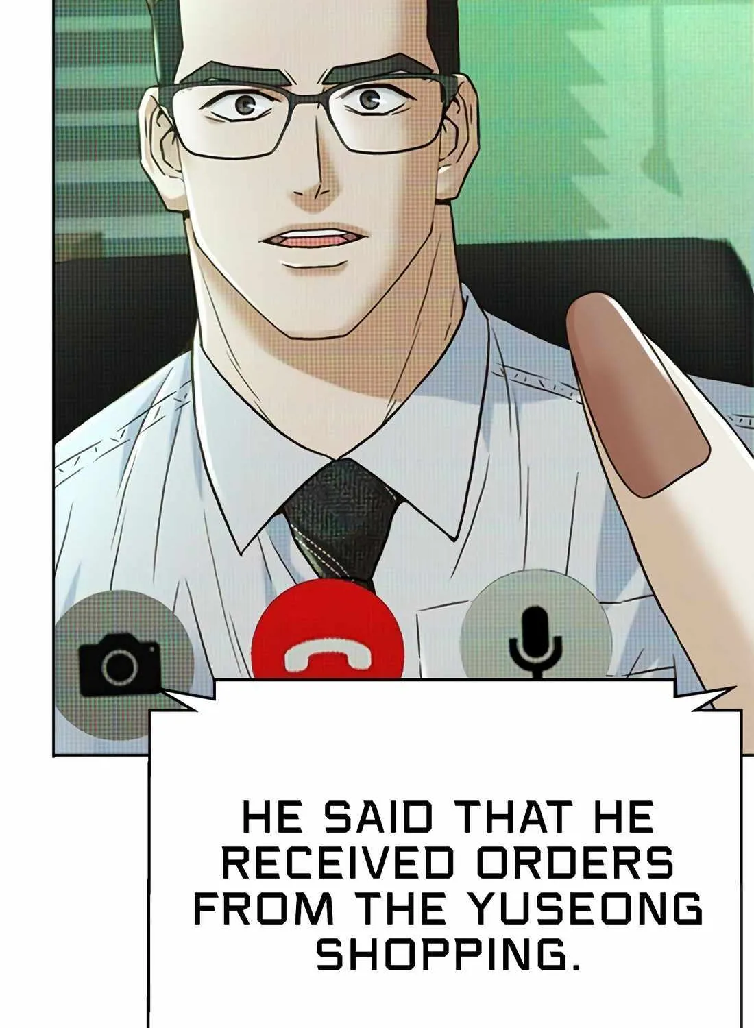 Judge Lee Han Young Chapter 171 page 5 - 
