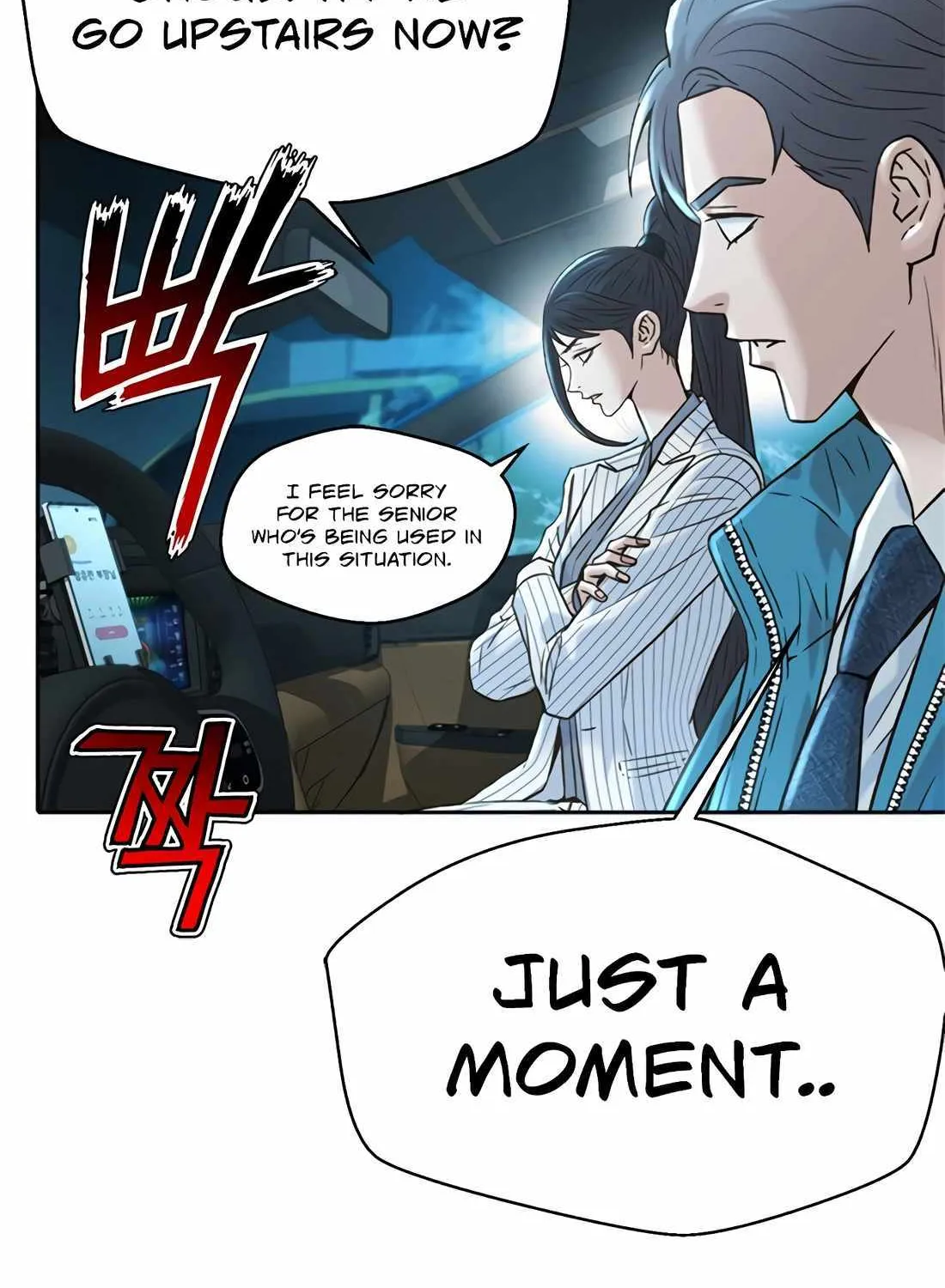 Judge Lee Han Young Chapter 171 page 43 - 