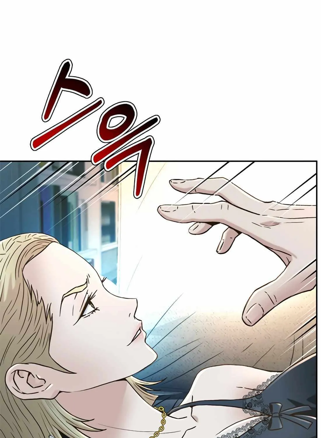 Judge Lee Han Young Chapter 171 page 65 - 