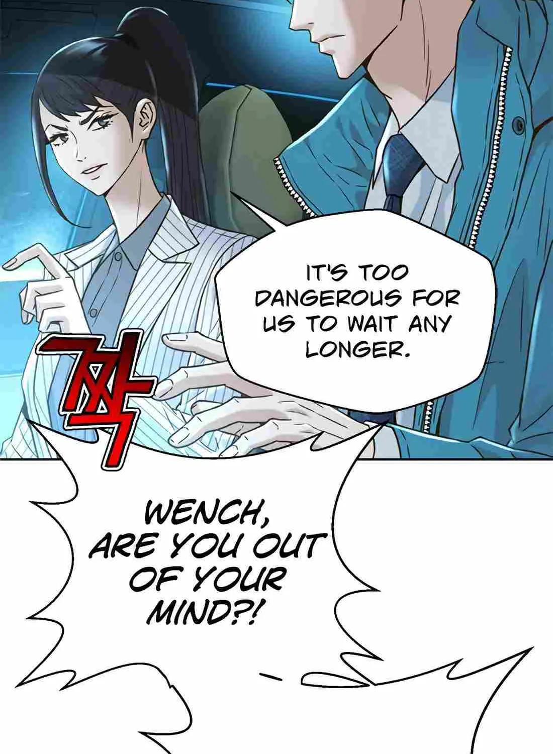 Judge Lee Han Young Chapter 171 page 68 - 