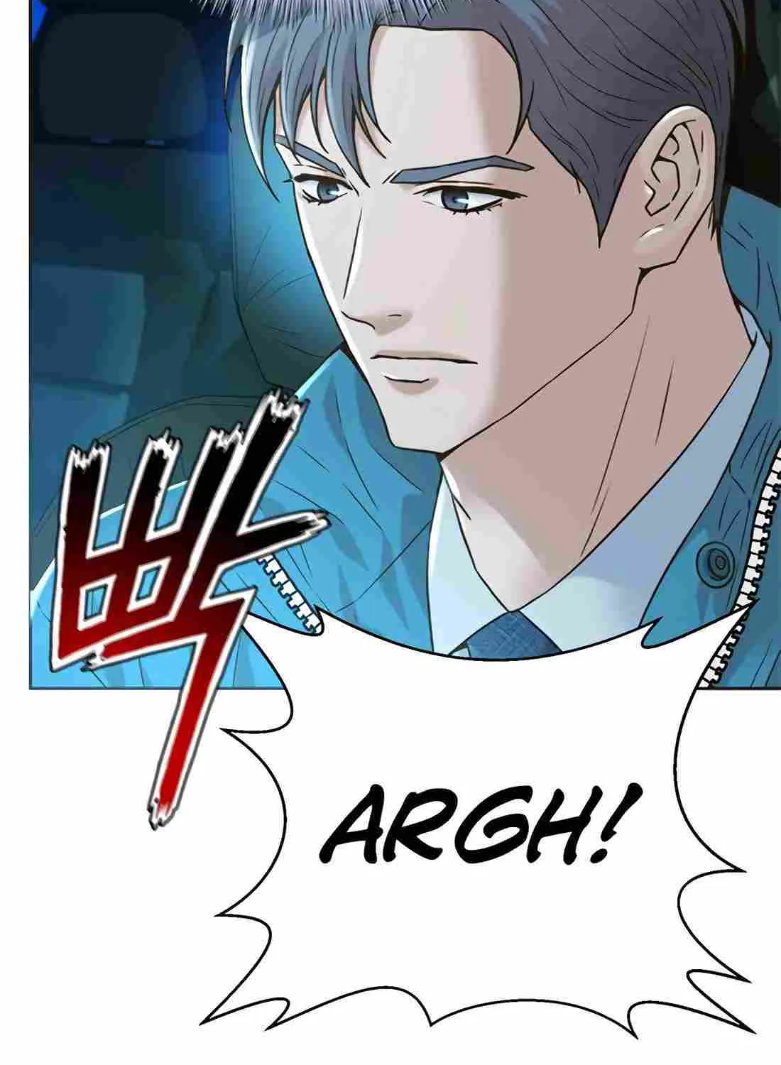 Judge Lee Han Young Chapter 171 page 70 - 