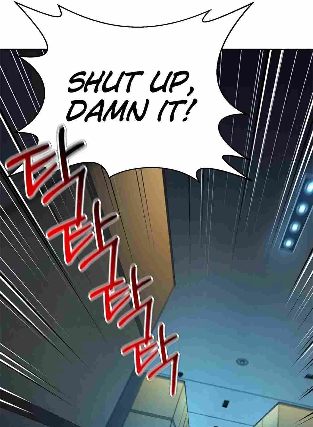 Judge Lee Han Young Chapter 171 page 76 - 