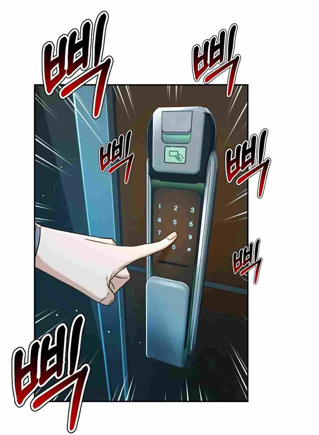 Judge Lee Han Young Chapter 171 page 78 - 