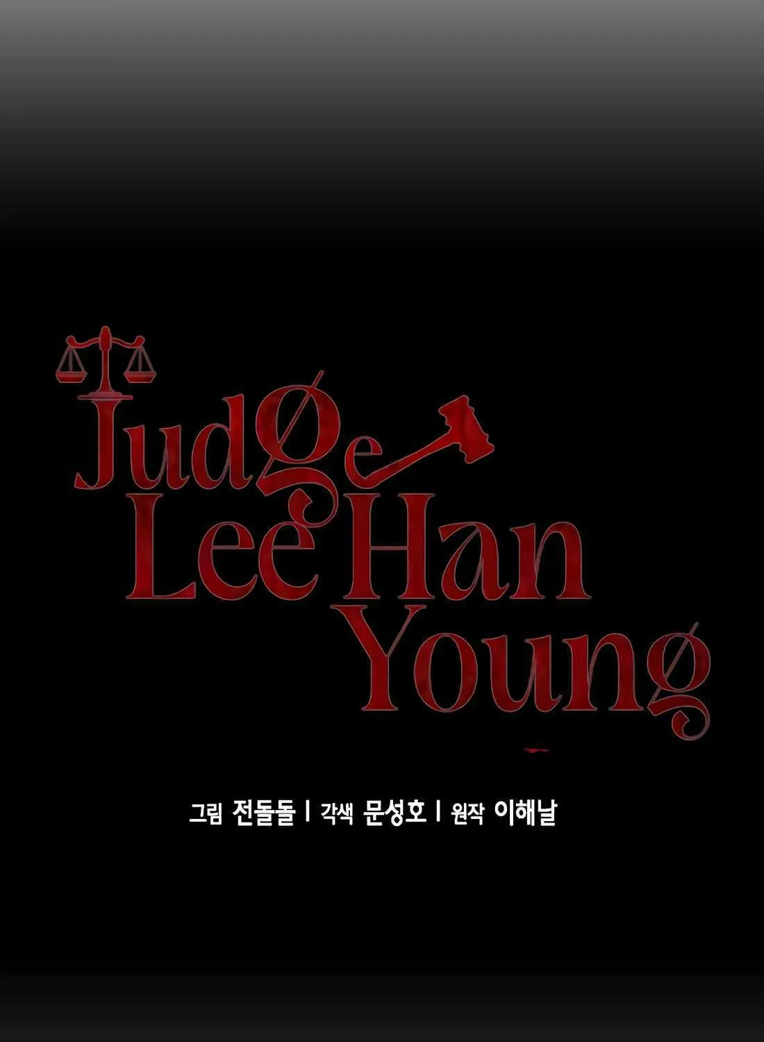 Judge Lee Han Young Chapter 171 page 9 - 
