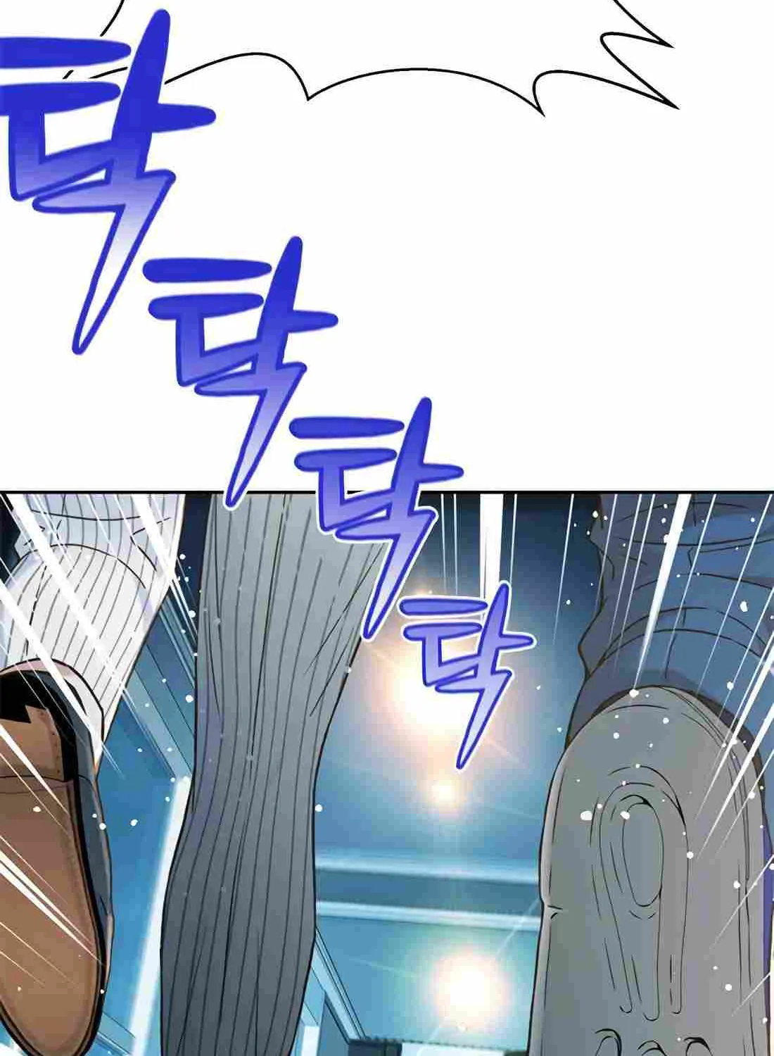 Judge Lee Han Young Chapter 171 page 81 - 