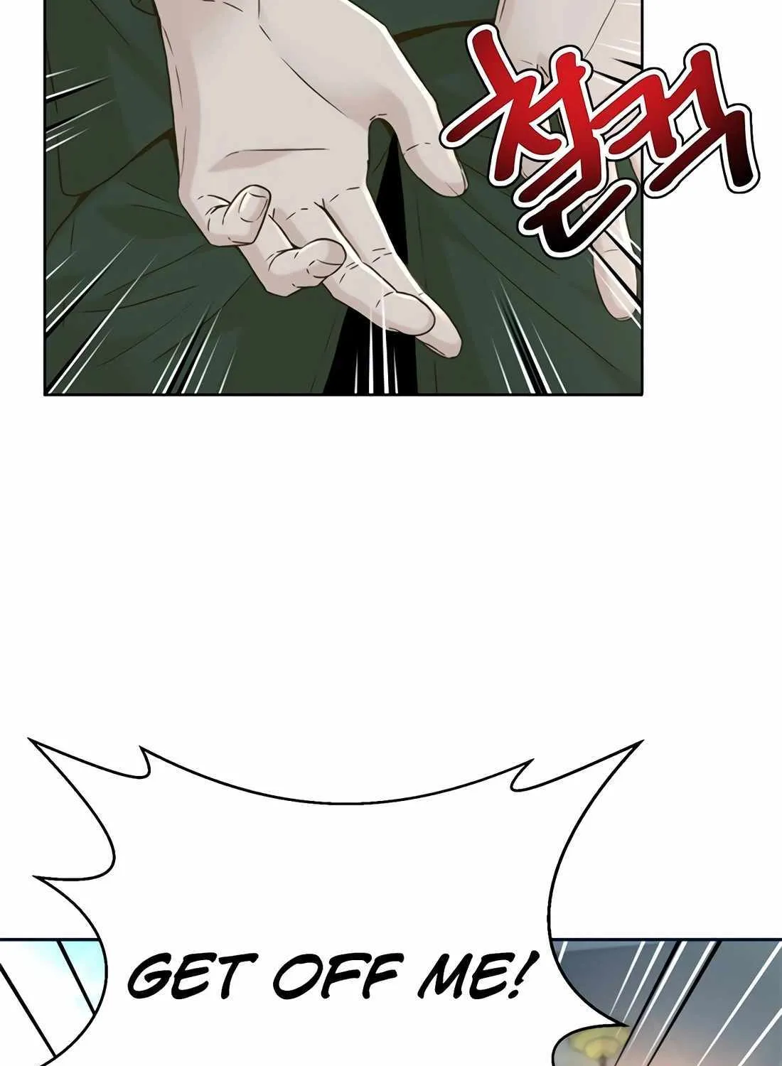 Judge Lee Han Young Chapter 171 page 97 - 