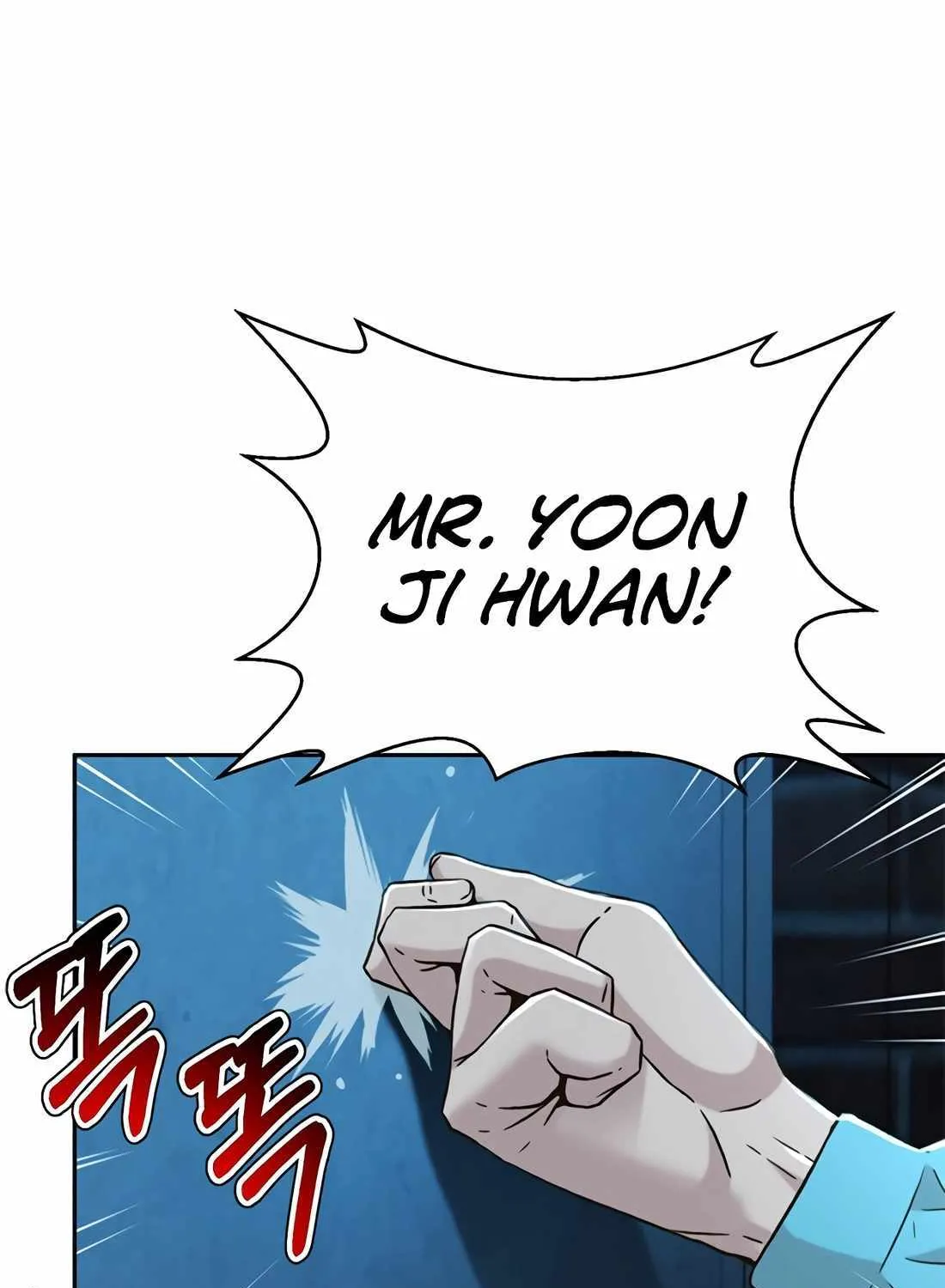 Judge Lee Han Young Chapter 172 page 123 - 