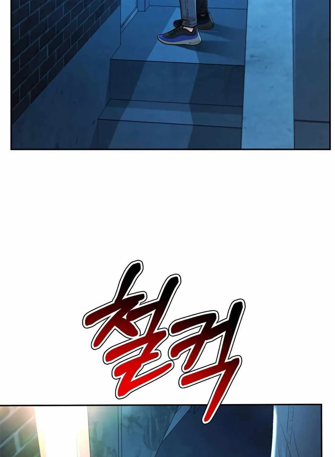 Judge Lee Han Young Chapter 172 page 126 - 
