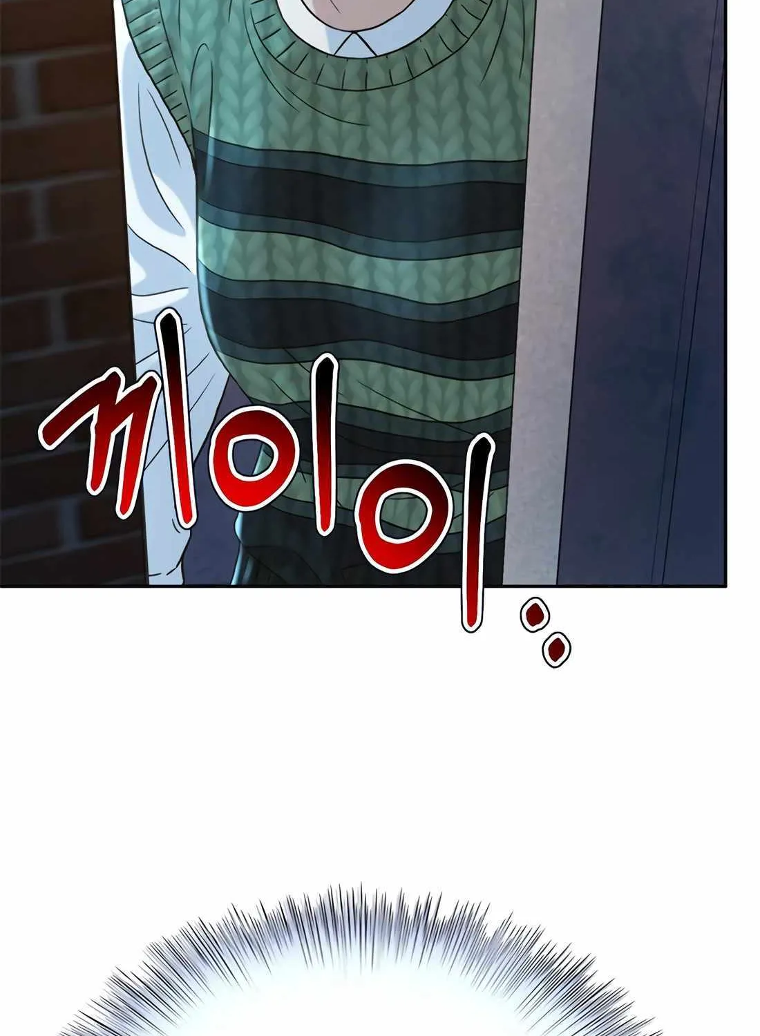 Judge Lee Han Young Chapter 172 page 130 - 