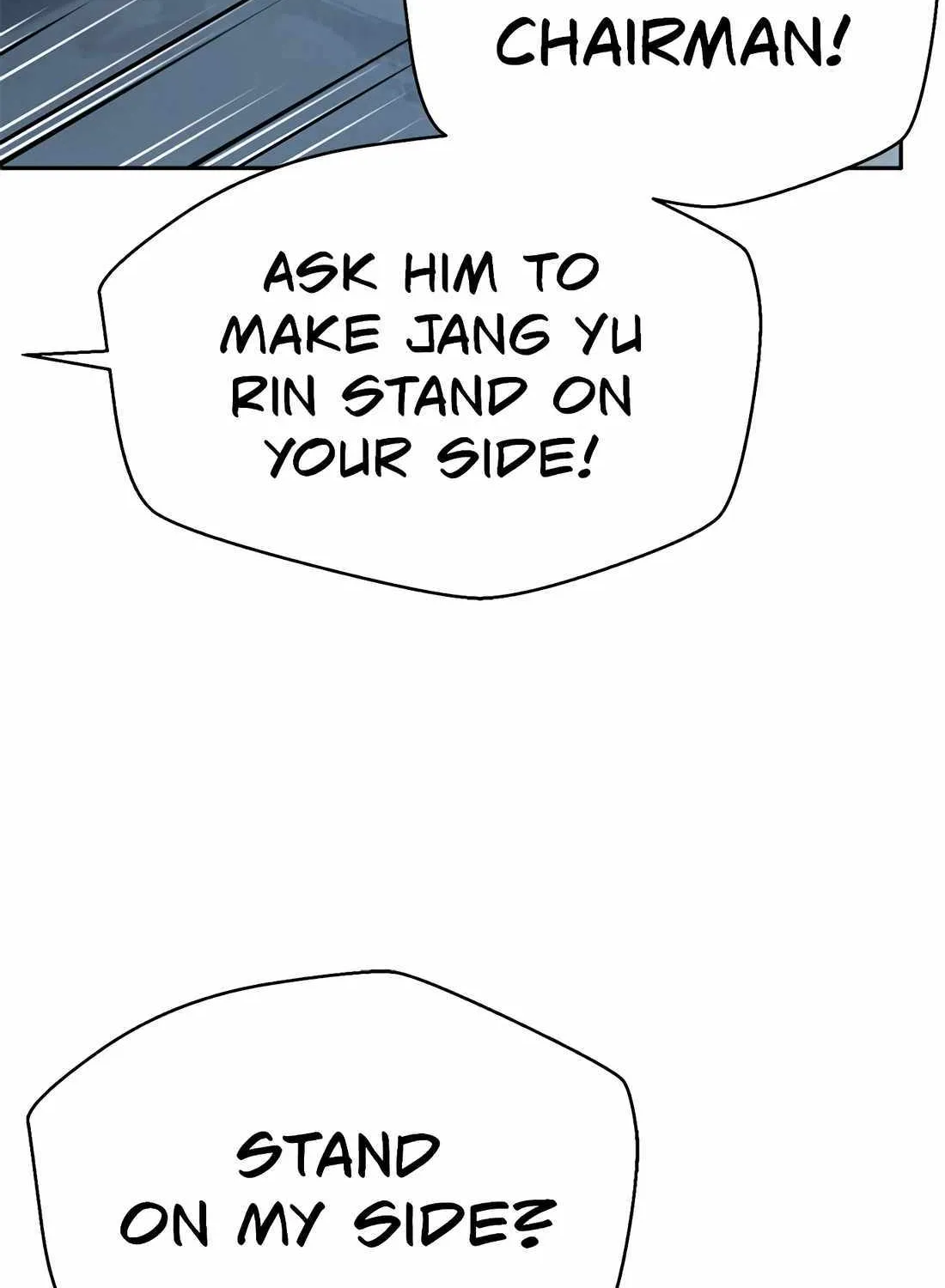 Judge Lee Han Young Chapter 172 page 31 - 