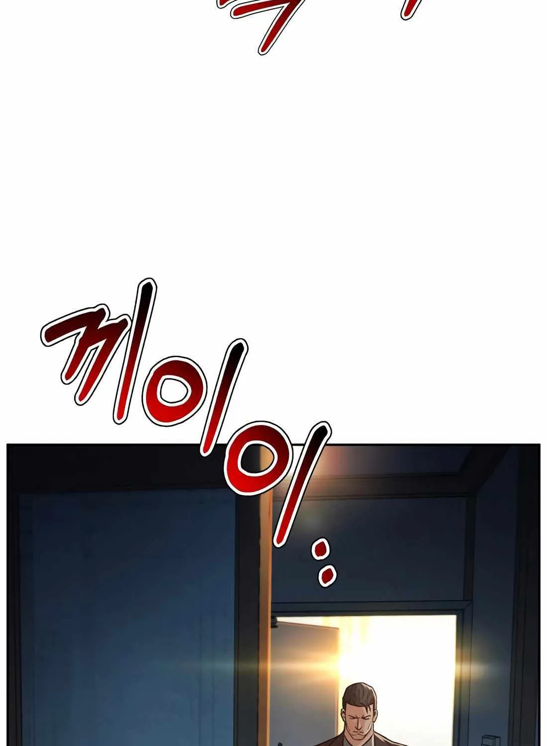 Judge Lee Han Young Chapter 172 page 72 - 