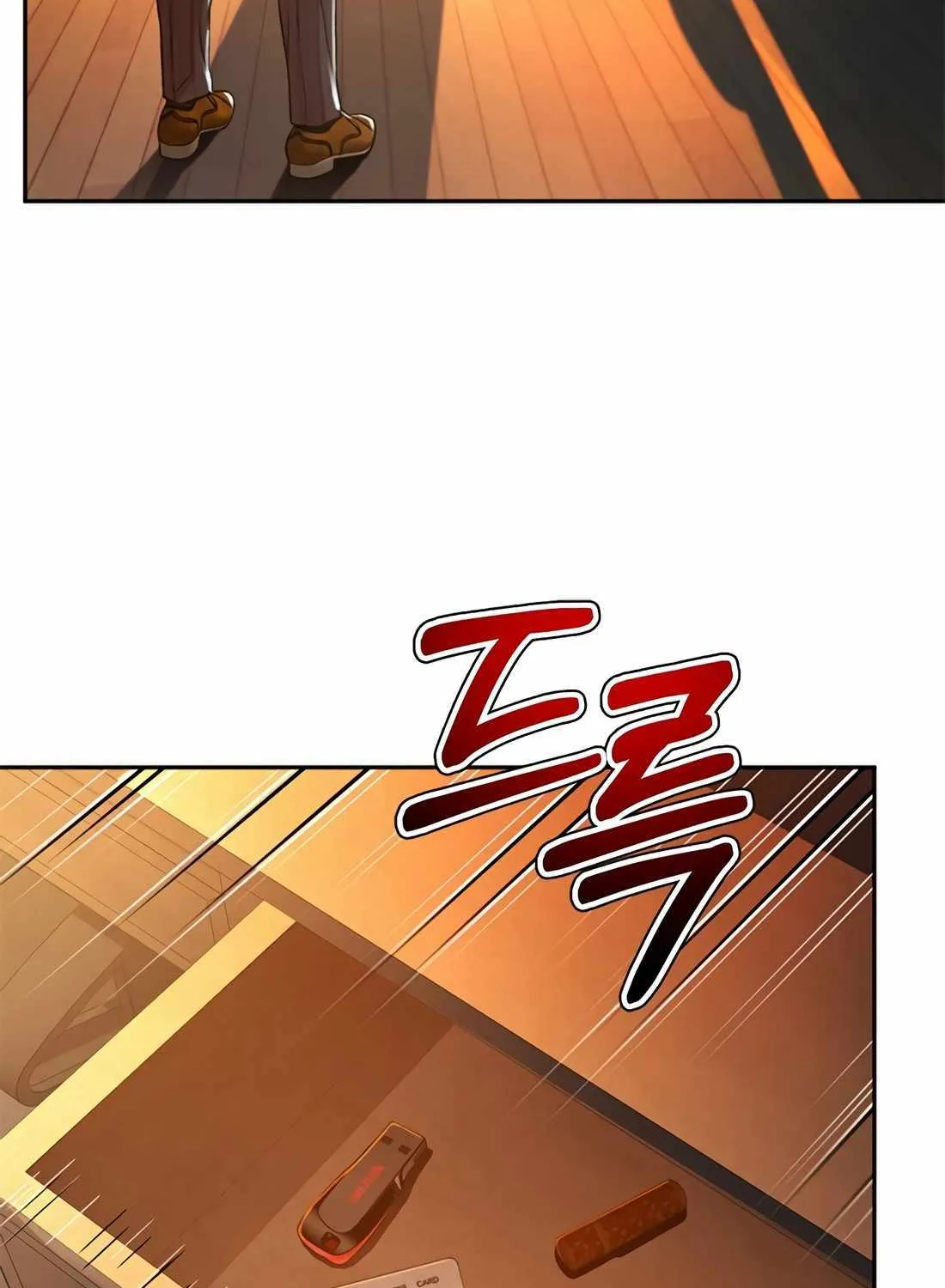 Judge Lee Han Young Chapter 172 page 76 - 