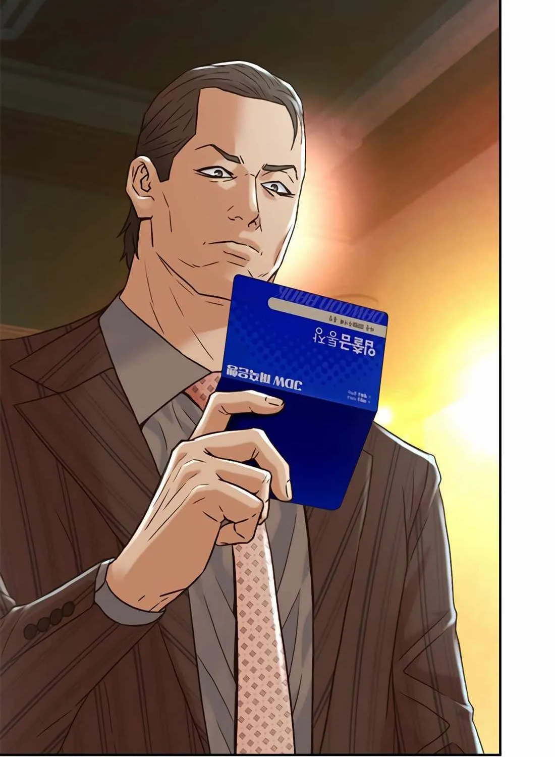 Judge Lee Han Young Chapter 172 page 78 - 