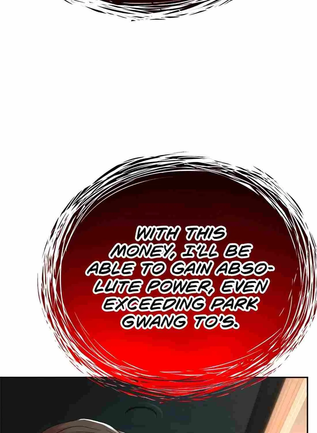 Judge Lee Han Young Chapter 172 page 88 - 