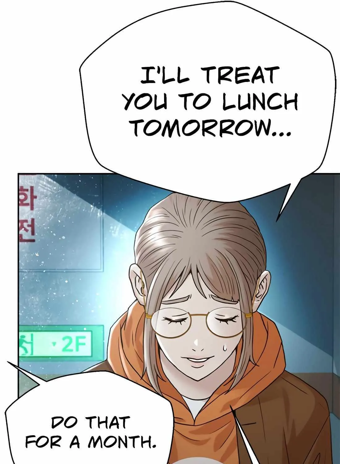 Judge Lee Han Young Chapter 172 page 10 - 