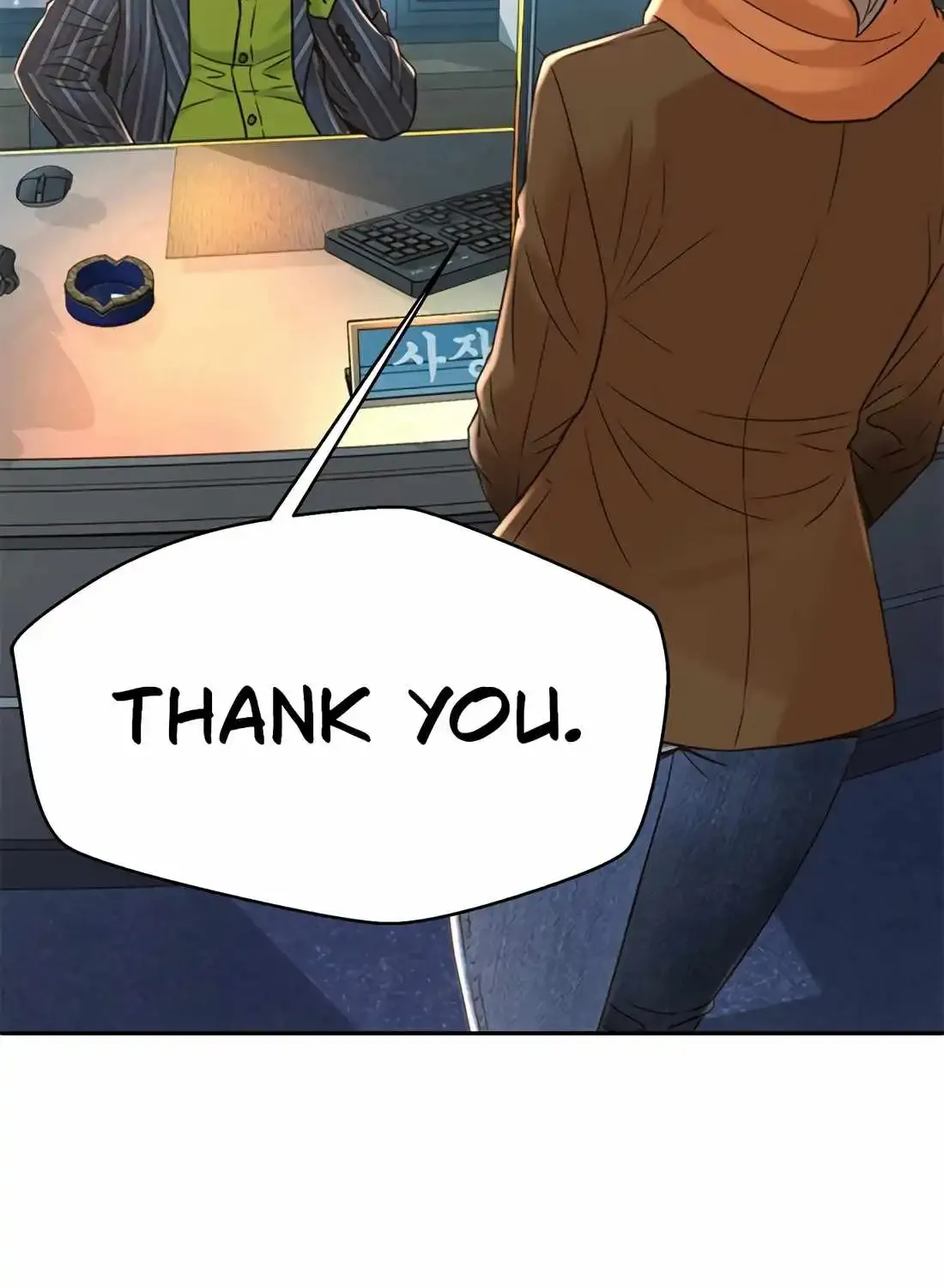 Judge Lee Han Young Chapter 173 page 11 - 
