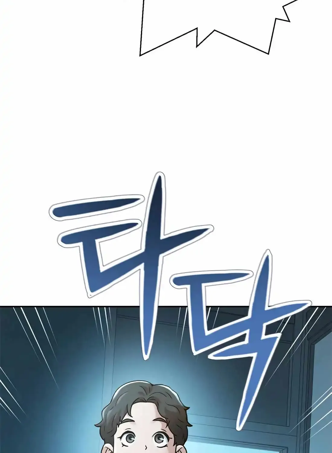 Judge Lee Han Young Chapter 173 page 117 - 