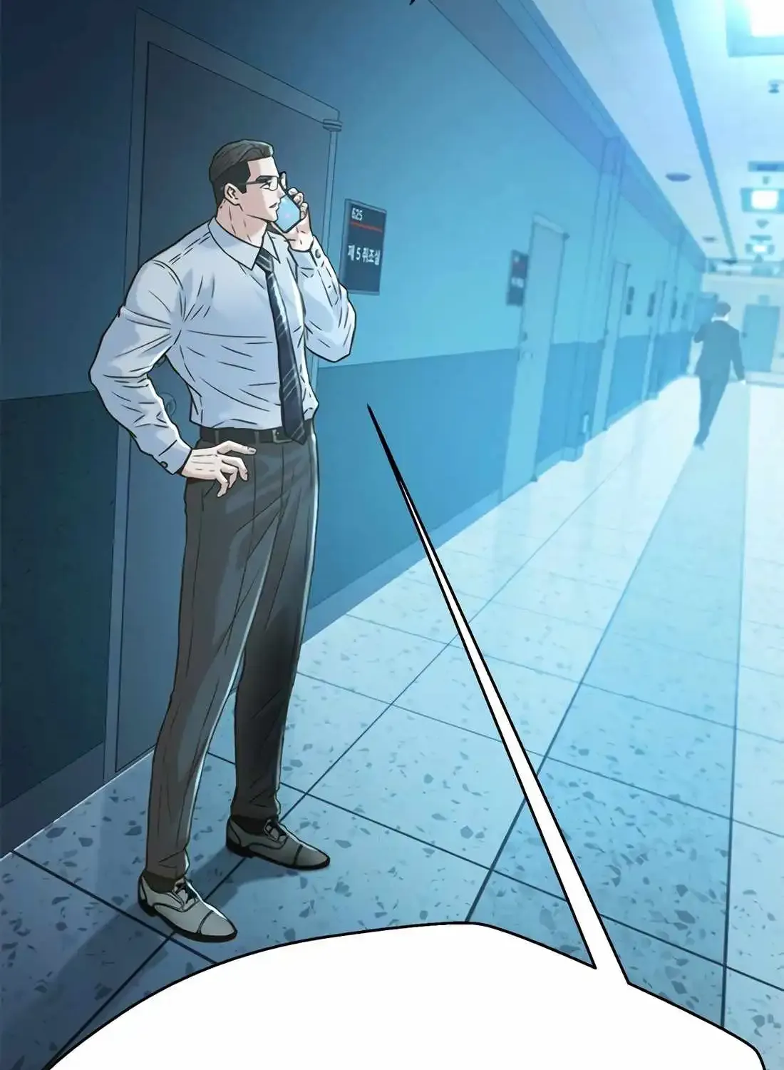 Judge Lee Han Young Chapter 173 page 131 - 