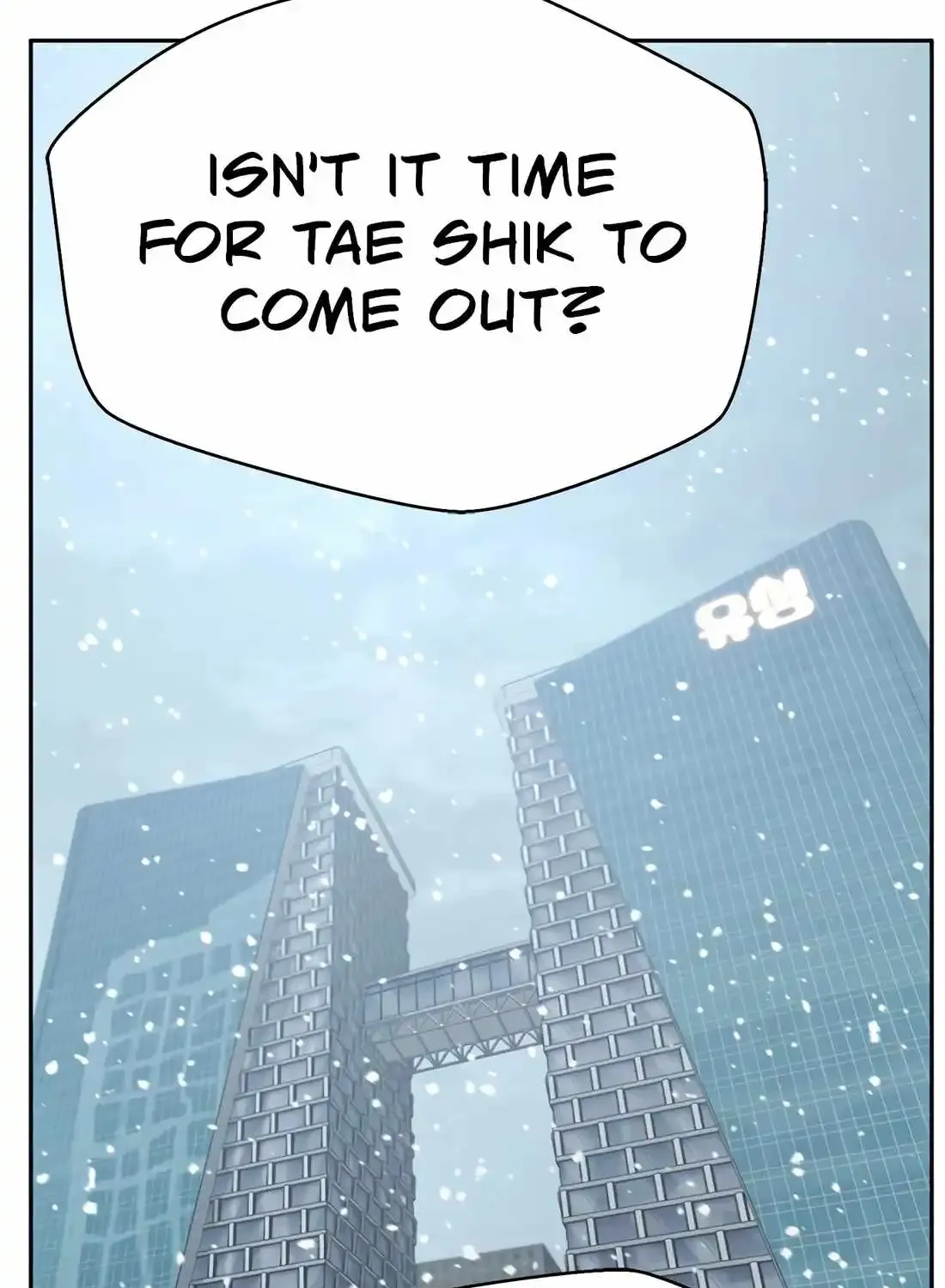 Judge Lee Han Young Chapter 173 page 144 - 