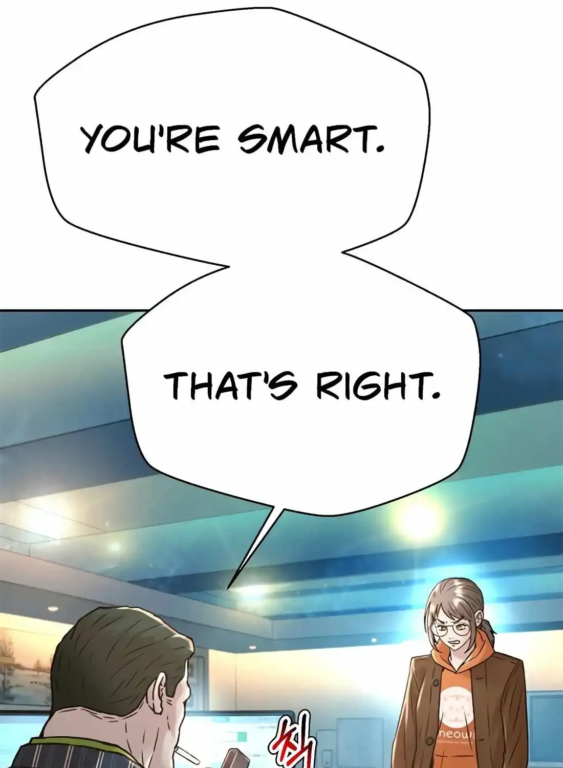 Judge Lee Han Young Chapter 173 page 16 - 