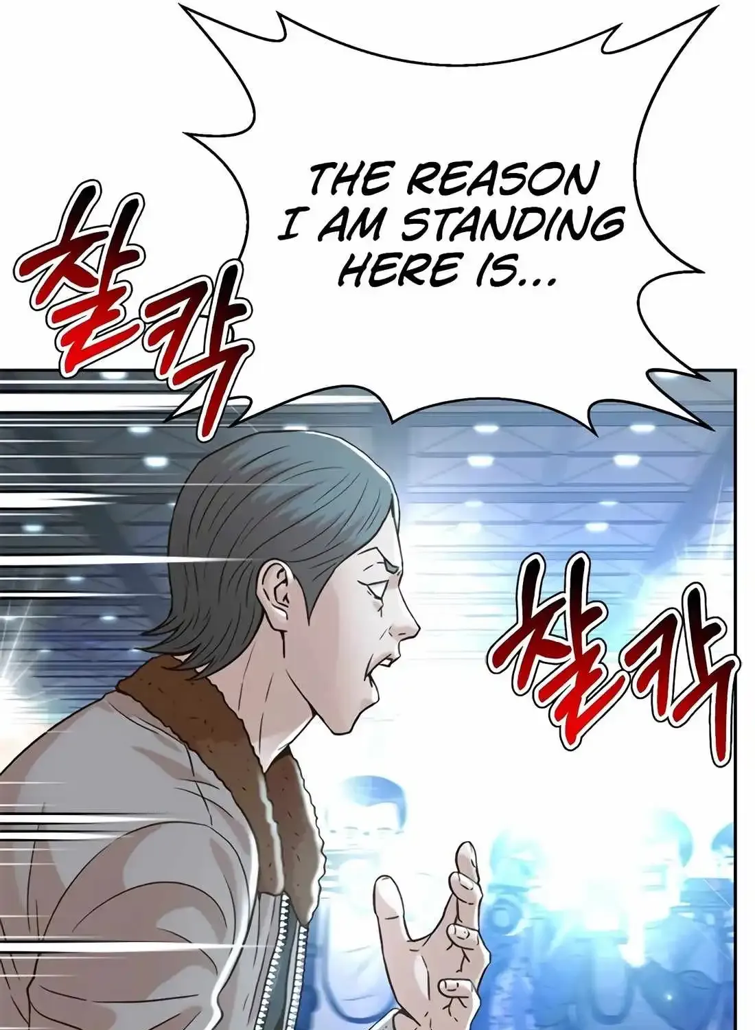 Judge Lee Han Young Chapter 173 page 158 - 