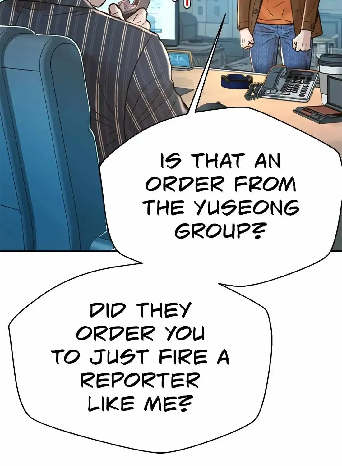 Judge Lee Han Young Chapter 173 page 17 - 
