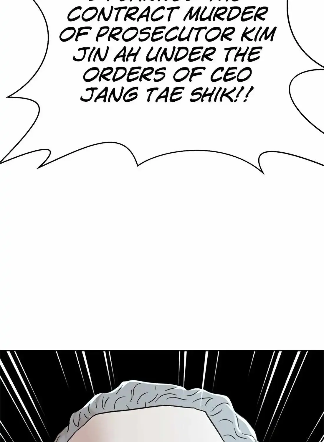 Judge Lee Han Young Chapter 173 page 163 - 