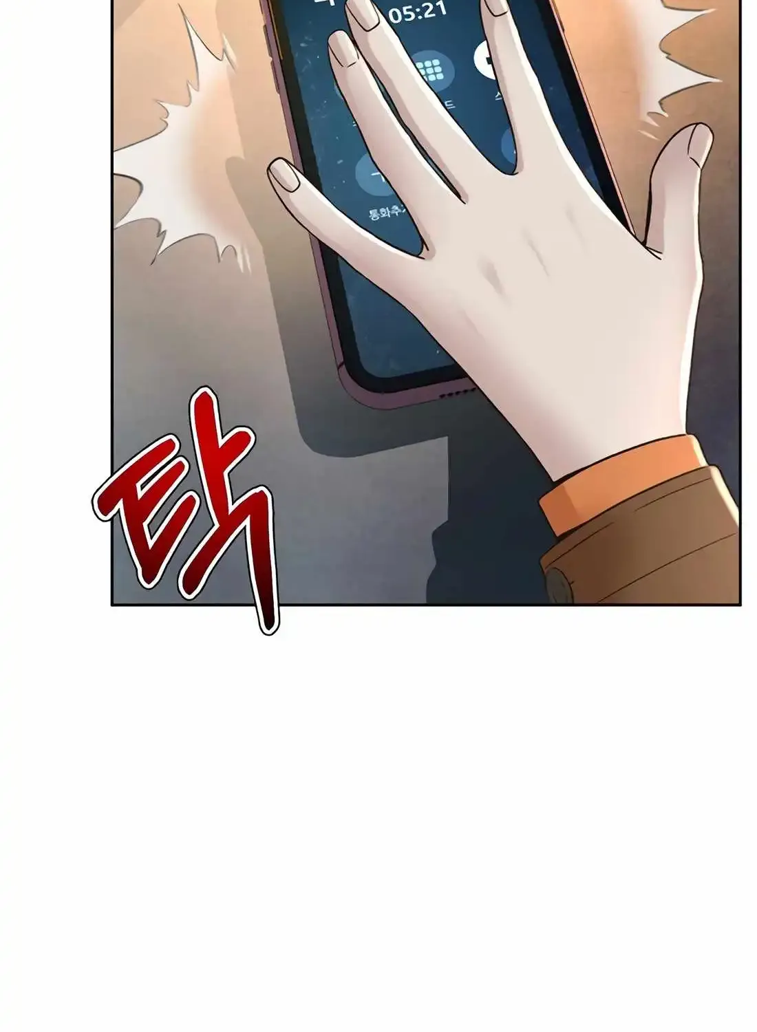 Judge Lee Han Young Chapter 173 page 32 - 