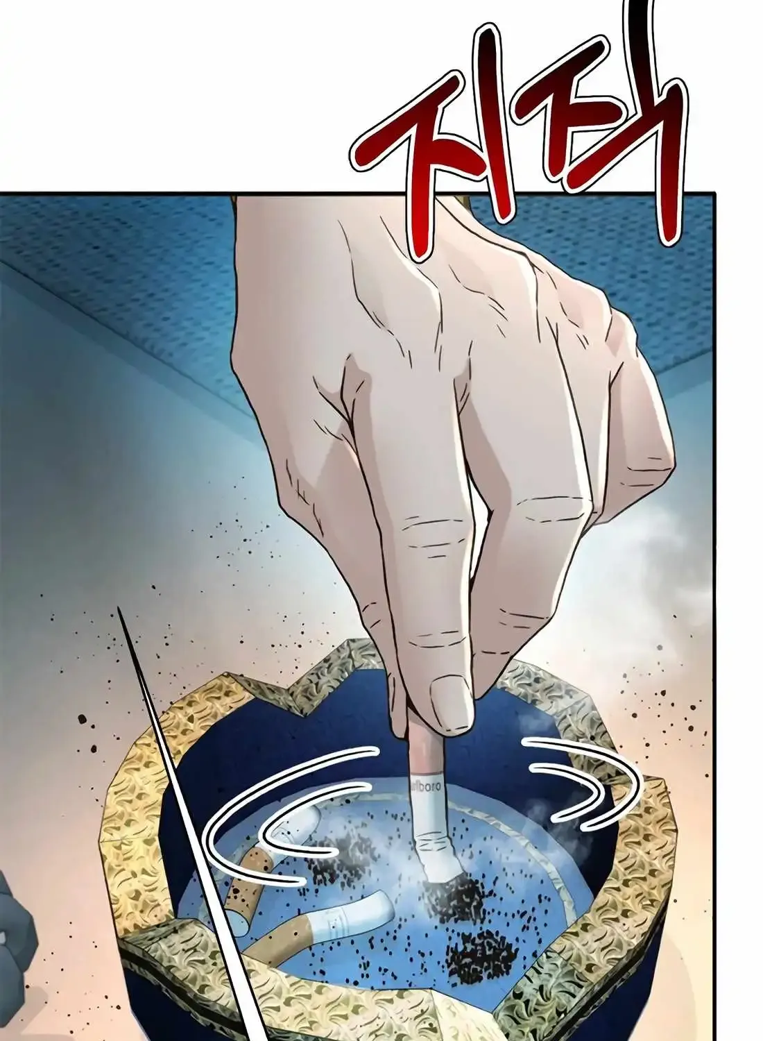 Judge Lee Han Young Chapter 173 page 41 - 
