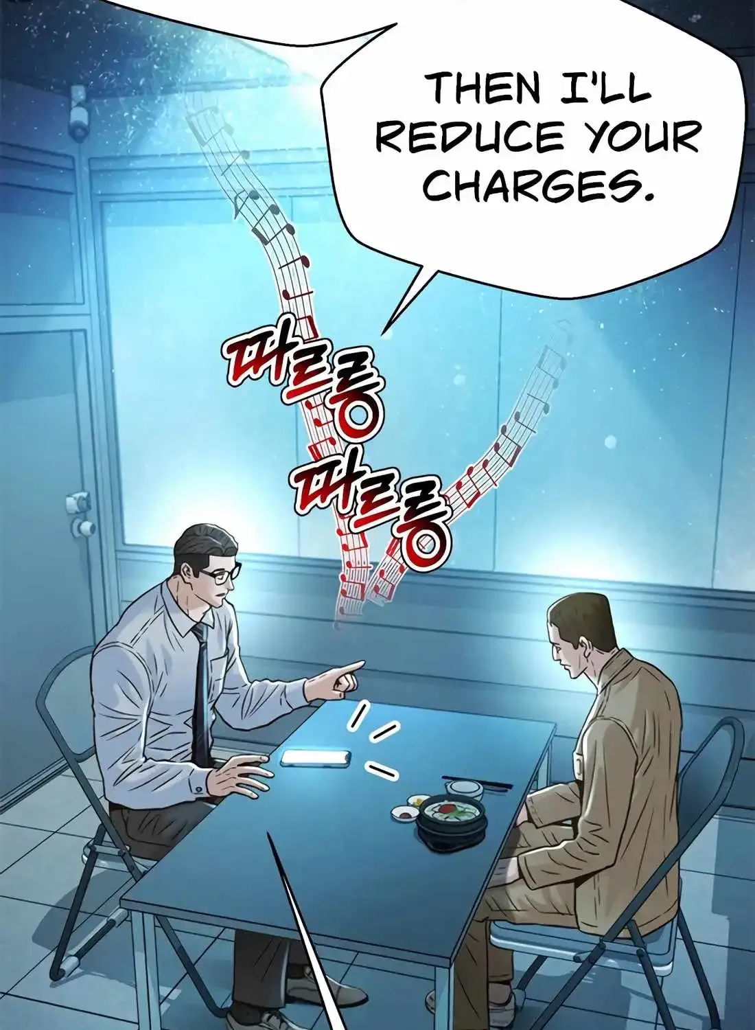 Judge Lee Han Young Chapter 173 page 60 - 