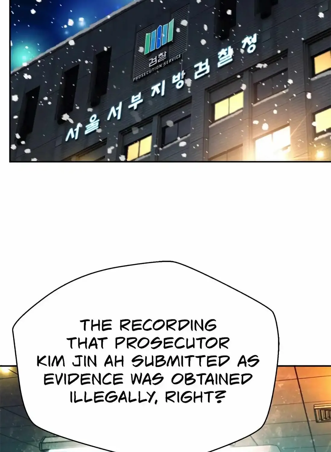 Judge Lee Han Young Chapter 173 page 69 - 