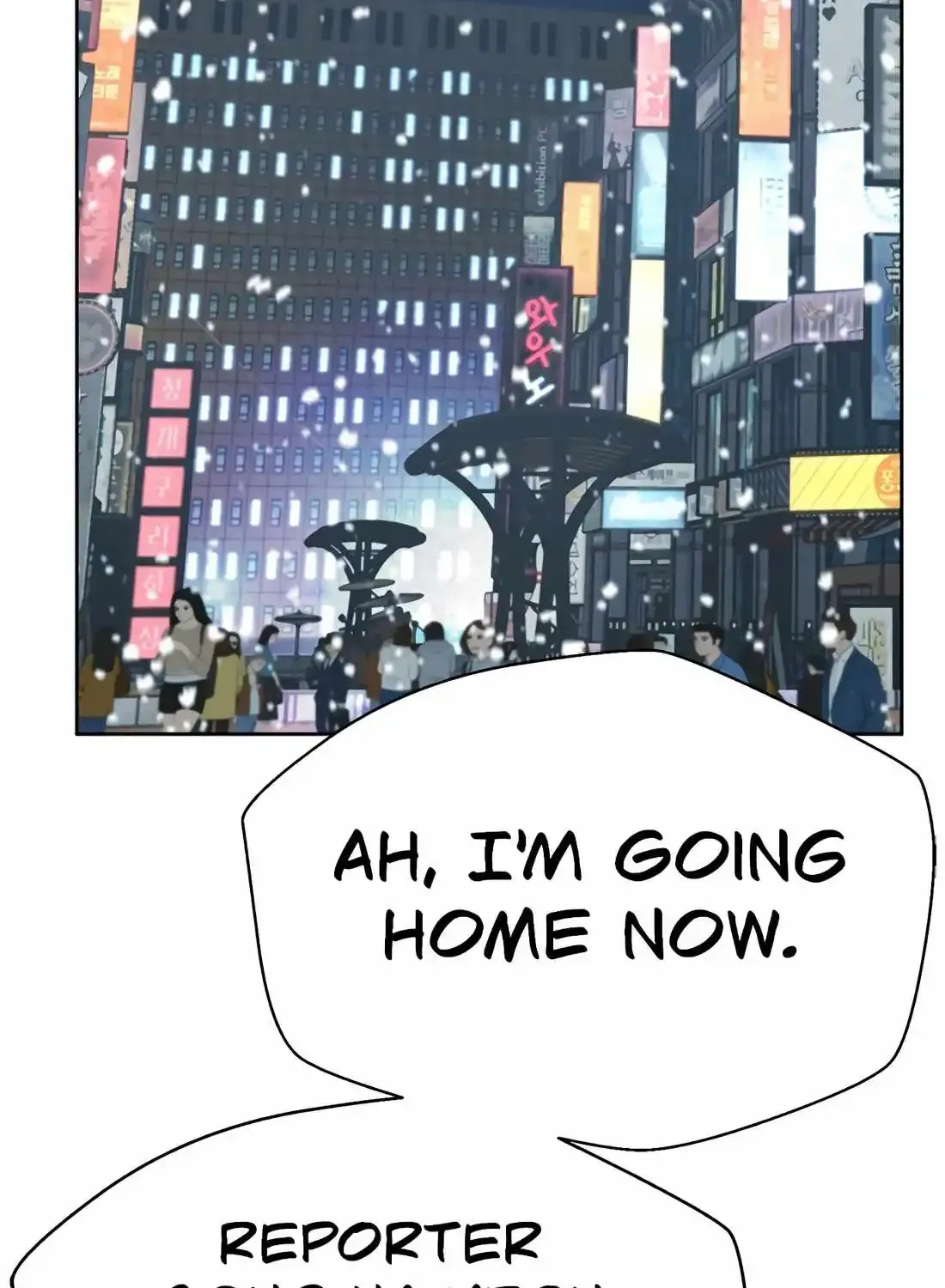Judge Lee Han Young Chapter 174 page 102 - 