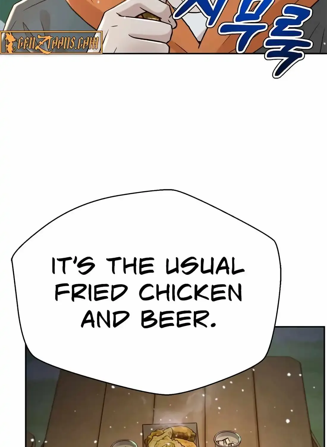 Judge Lee Han Young Chapter 174 page 105 - 