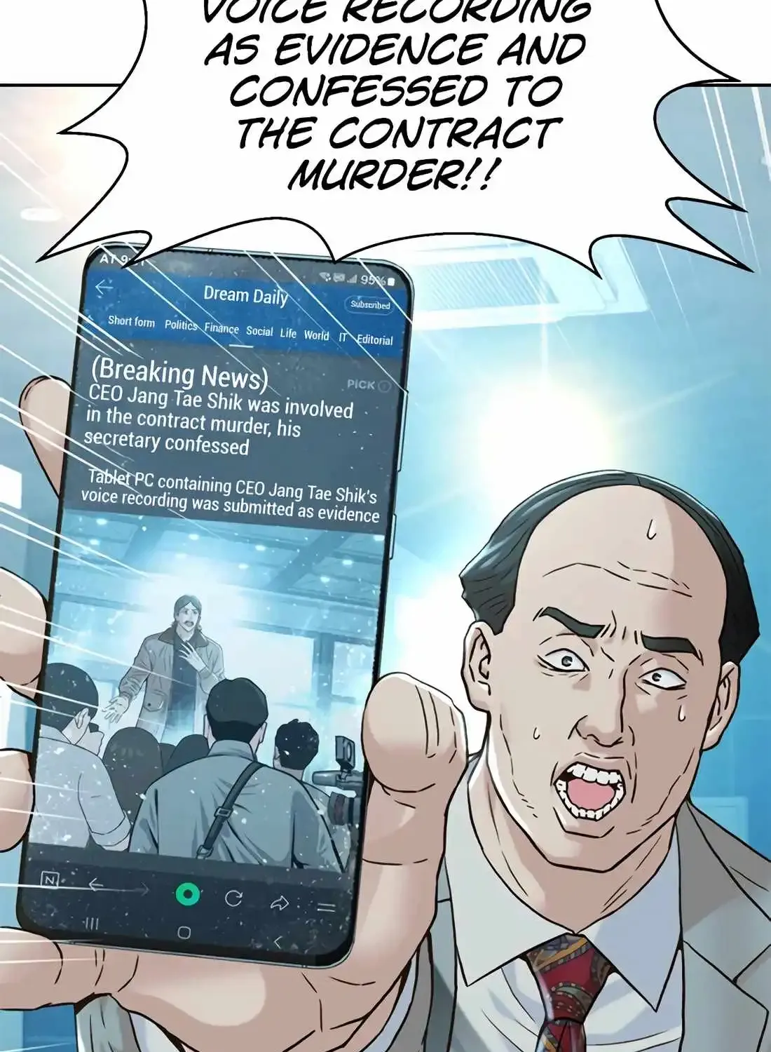 Judge Lee Han Young Chapter 174 page 12 - 
