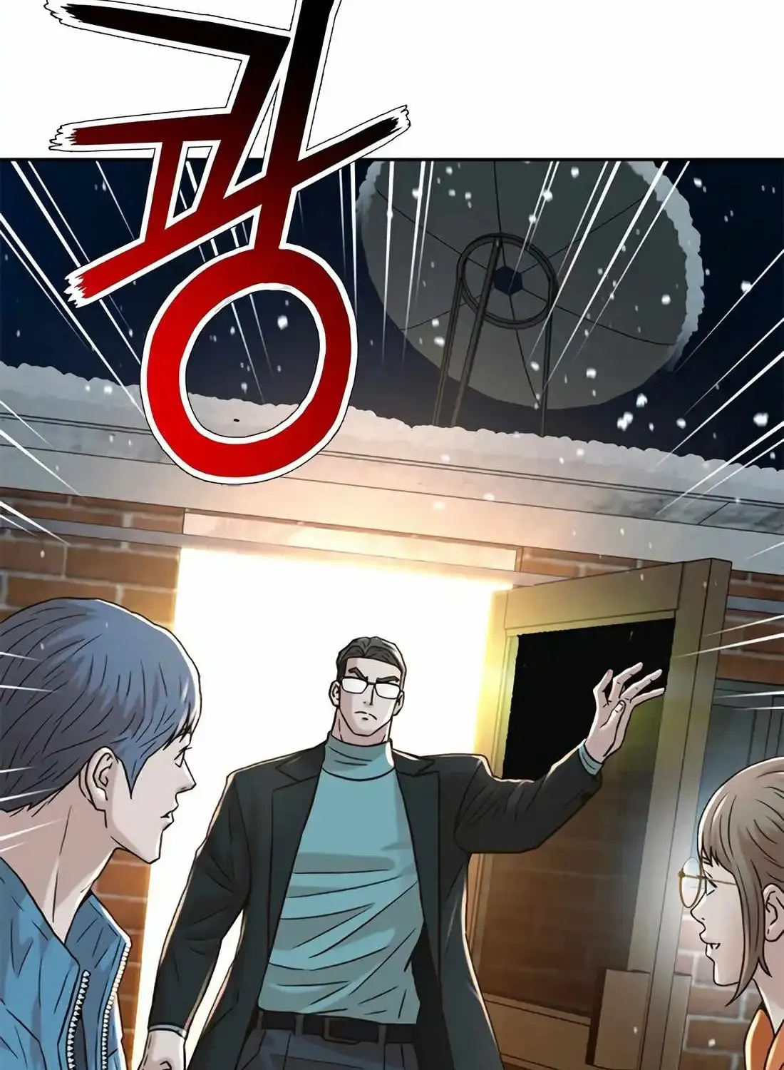 Judge Lee Han Young Chapter 174 page 132 - 